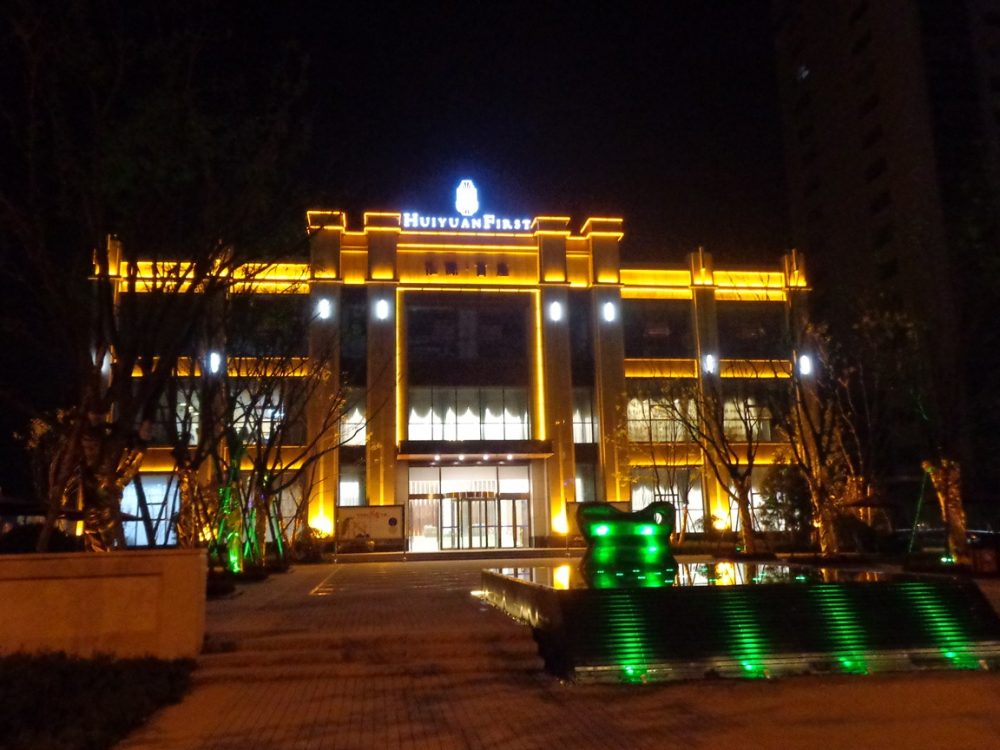 http://xyjysm.top/wp-content/uploads/2024/03/2023020309375869508-1000x750.jpg