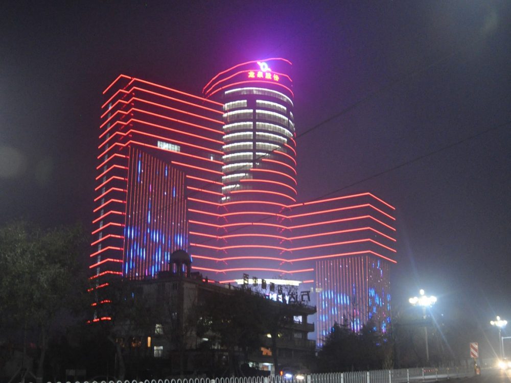 http://xyjysm.top/wp-content/uploads/2024/03/2023022413193765535-1000x750.jpg